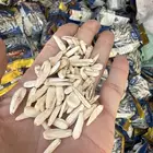 فصفص او حب شمسي ابيض للطيور او للحيوانات
