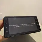 شاشه وكاله تيوتا
