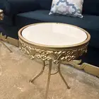 اثاث