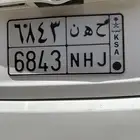 حوحه