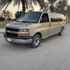 للبيع فان شفرولية اكسبرس 2008 شاص طويل 15 راكب