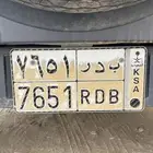 لوحة للبيع او البدل