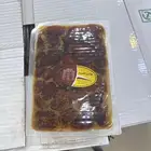 تمر خلاص مجروش