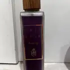 عطور مستعمله للبيع