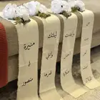 تنسيق دبش عرايس