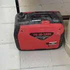 ماطور كاتم صوت