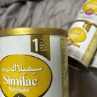 حليب اطفال