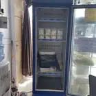 ثلاجة عرض للبيع