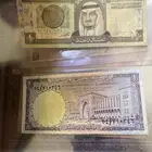 عملات قديمه