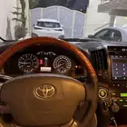 صالون جكسار2012