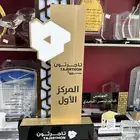 دروع تذكارية اكرليك طباعة يوفي