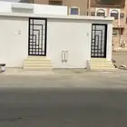 راجع اعلاني