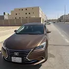 شانجان ايدو 2020