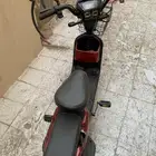 دباب كهربائي سكوتر