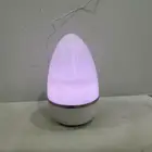 جهاز نشر الروائح العطرية