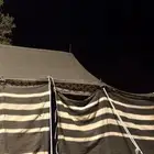 بيت شعر