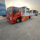 سطحه سطحة صطحه صطحة