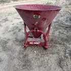 للبيع حراثه