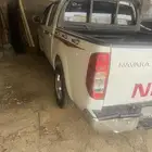 نفارا 2015