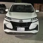 افانزا 2021