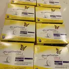 فري ستايل ليبري 2