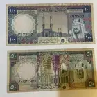 عملات