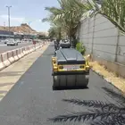 موسسة خط الأفق لجميع أعمال الأسفلت