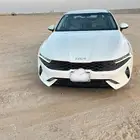 كياء ابتيماء 2022