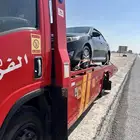 سطحة الاحساء الدمام الخبر الجبيل الرياض