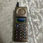 جهاز الطيبين.