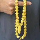 مسباح كهرمان