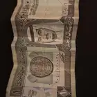 للبيع ريال الملك فهد