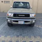 شاص نص فل دفلك سعودي مديل 2022