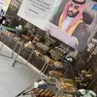 كيترنق كفي بريك _كونر_سناكات_فطائر_عصاير_كروسان_سندويشات