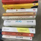 كتب للقراءة من جرير