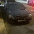 مرسيدس بانوراما