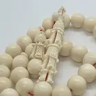 مسباح عاج فيل