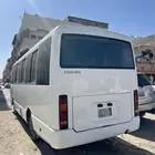 Masha allah