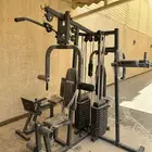 جهاز رياضي