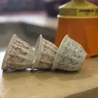 فناجيل قديمه