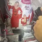 ملابس حريمي