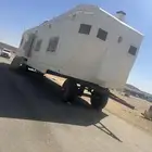 غرفة شرائح
