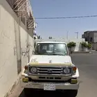 ربع 97