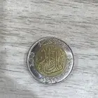للبيع عمله نادره عهد ملك فهد 1419ه