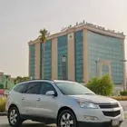 ترافيرس نظييف للمستخدم