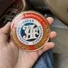 علامات يابانيه للبيع