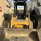 بوبكات كتر بلر 2010