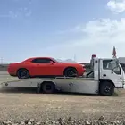سطحه املج