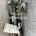 مجموعة دركسون دودة باثفندرا رمادا اكستيرا أصلي بلد