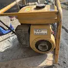 ماطور ماء روبن ياباني